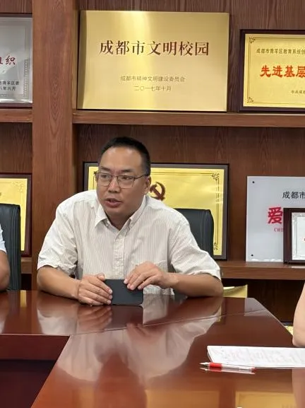 研读中考真题,夯实教学根基——我校开展新入职教师中考试题研究汇报会-第35张图片-四季读书网 研读中考真题,夯实教学根基——我校开展新入职教师中考试题研究汇报会-第35张图片-四季读书网