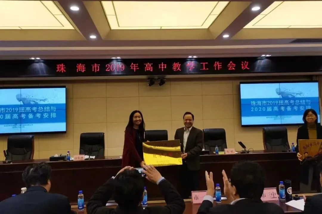 中考志愿填报进入倒计时!速来围观这所宝藏学校!② | 山湖海交织的成长沃土,省实金湾等你奔赴!-第7张图片-四季读书网