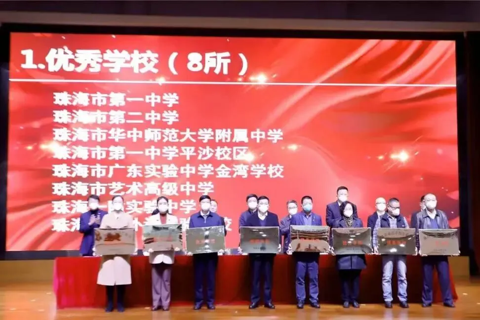 中考志愿填报进入倒计时!速来围观这所宝藏学校!② | 山湖海交织的成长沃土,省实金湾等你奔赴!-第9张图片-四季读书网