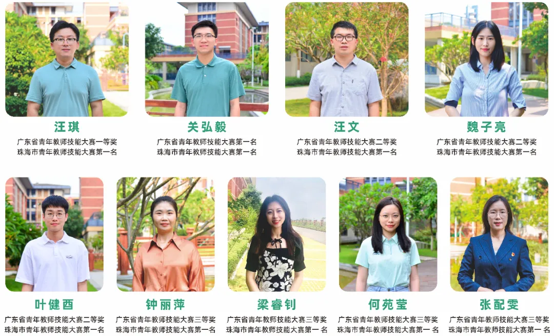 中考志愿填报进入倒计时!速来围观这所宝藏学校!② | 山湖海交织的成长沃土,省实金湾等你奔赴!-第14张图片-四季读书网