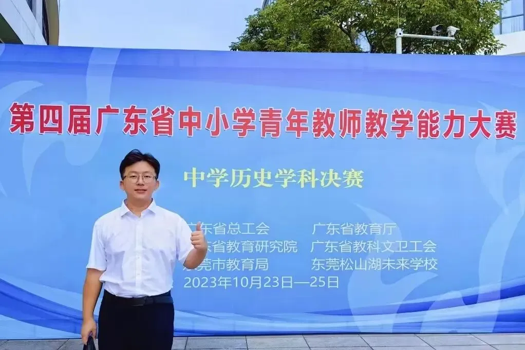 中考志愿填报进入倒计时!速来围观这所宝藏学校!② | 山湖海交织的成长沃土,省实金湾等你奔赴!-第16张图片-四季读书网