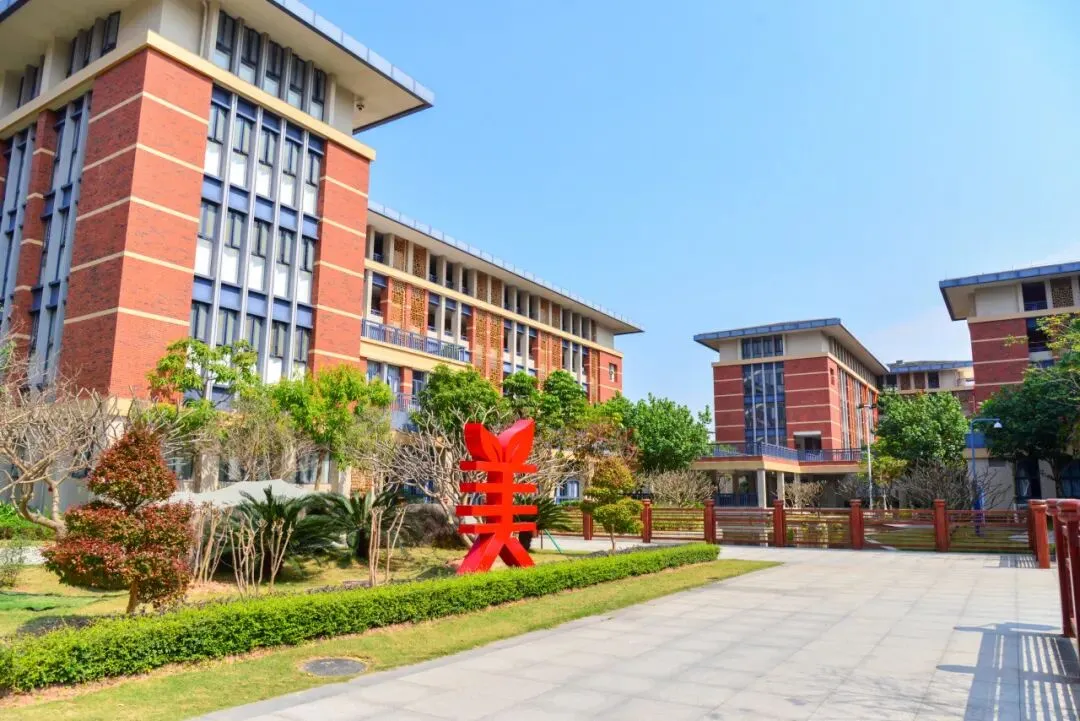 中考志愿填报进入倒计时!速来围观这所宝藏学校!② | 山湖海交织的成长沃土,省实金湾等你奔赴!-第38张图片-四季读书网
