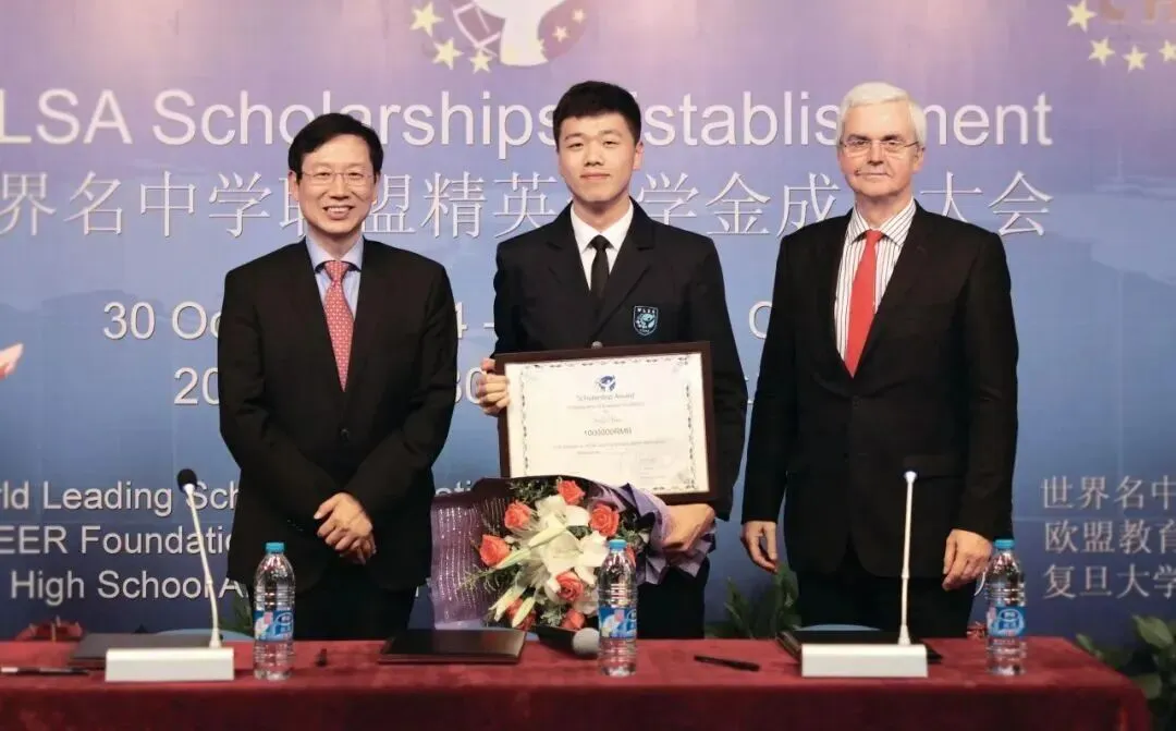中考成绩换学费!上海这些国际学校奖学金政策太友好了,最高100%减免-第4张图片-四季读书网 中考成绩换学费!上海这些国际学校奖学金政策太友好了,最高100%减免-第4张图片-四季读书网