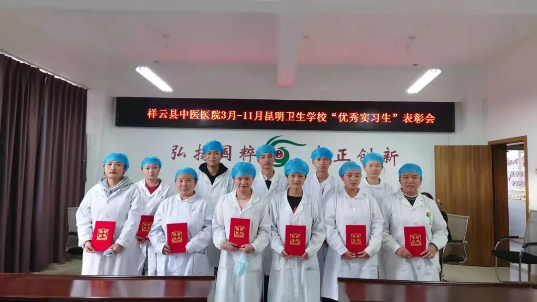 中考多少分才能报昆明市卫校 || 2026年昆明市卫生学校招生-第67张图片-四季读书网 中考多少分才能报昆明市卫校 || 2026年昆明市卫生学校招生-第67张图片-四季读书网