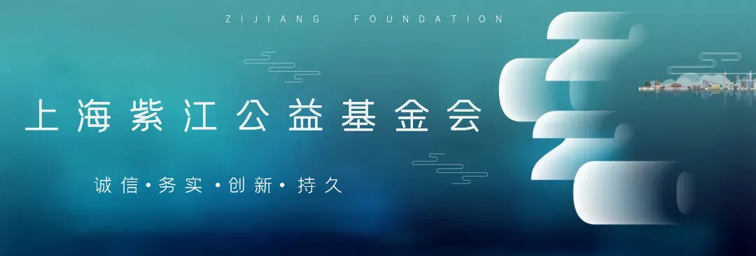 中考成绩换学费!上海这些国际学校奖学金政策太友好了,最高100%减免-第7张图片-四季读书网 中考成绩换学费!上海这些国际学校奖学金政策太友好了,最高100%减免-第7张图片-四季读书网