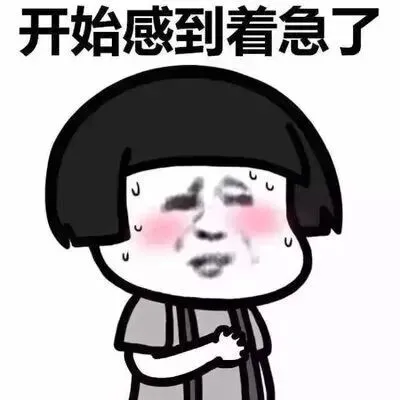 你的GRE填空真题,可能白刷了-第2张图片-四季读书网 你的GRE填空真题,可能白刷了-第2张图片-四季读书网