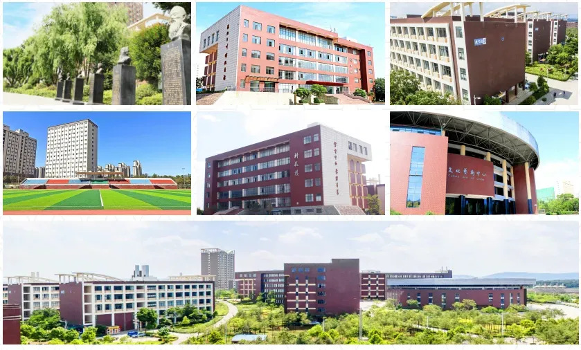 中考多少分才能报昆明市卫校 || 2026年昆明市卫生学校招生-第75张图片-四季读书网 中考多少分才能报昆明市卫校 || 2026年昆明市卫生学校招生-第75张图片-四季读书网