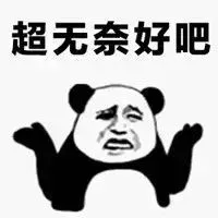 你的GRE填空真题,可能白刷了-第6张图片-四季读书网 你的GRE填空真题,可能白刷了-第6张图片-四季读书网