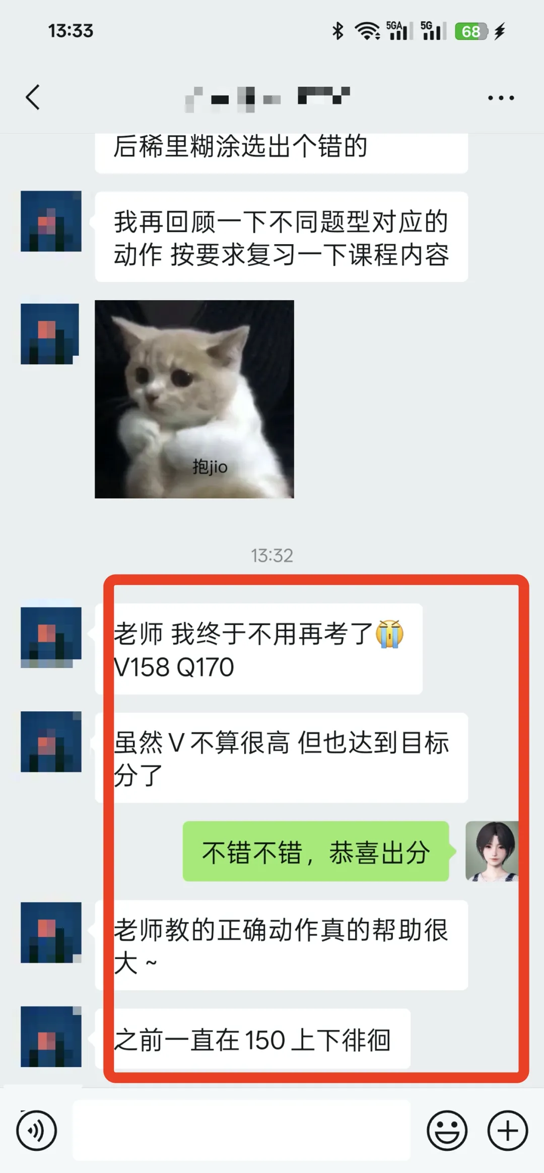 你的GRE填空真题,可能白刷了-第9张图片-四季读书网 你的GRE填空真题,可能白刷了-第9张图片-四季读书网