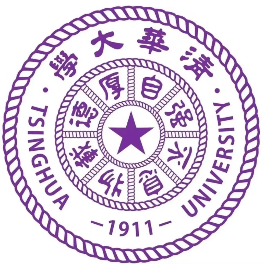 清华大学马理论考研历年真题!含最新2026年真题!仅需3元!-第2张图片-四季读书网 清华大学马理论考研历年真题!含最新2026年真题!仅需3元!-第2张图片-四季读书网