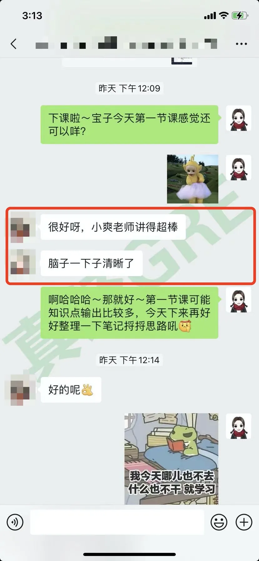 你的GRE填空真题,可能白刷了-第14张图片-四季读书网 你的GRE填空真题,可能白刷了-第14张图片-四季读书网
