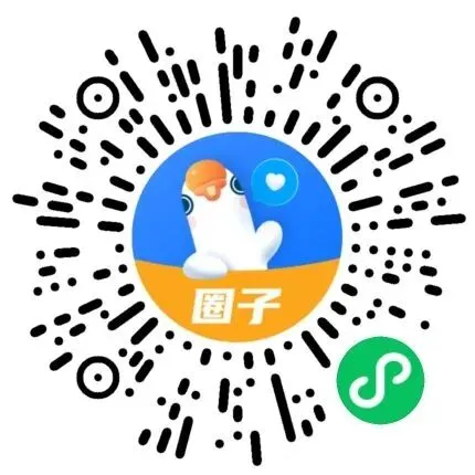 长春期末倒计时!八下各区真题速领-第8张图片-四季读书网
