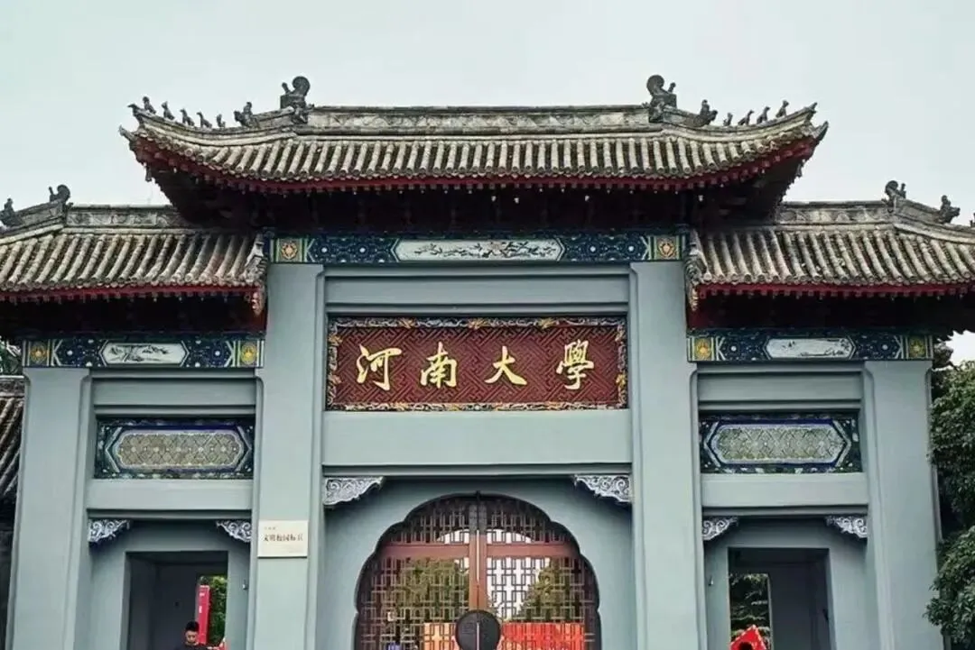 河南大学马理论考研历年真题(附答案)!-第1张图片-四季读书网