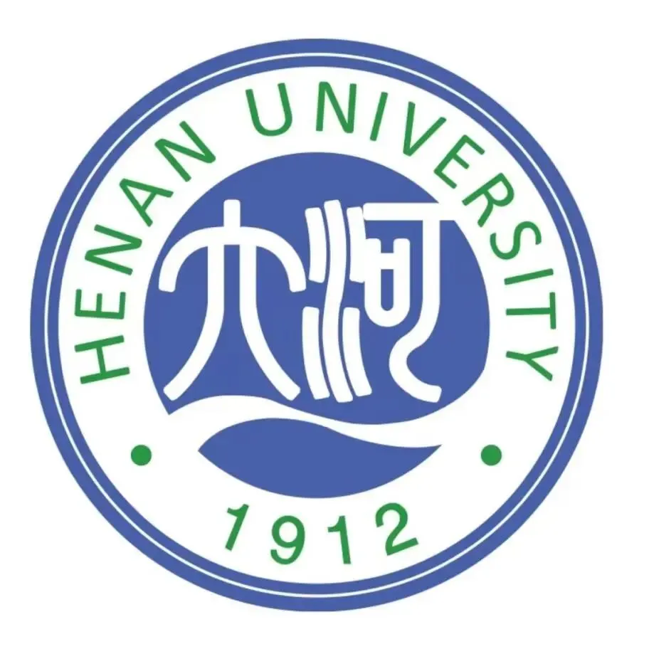 河南大学马理论考研历年真题(附答案)!-第2张图片-四季读书网
