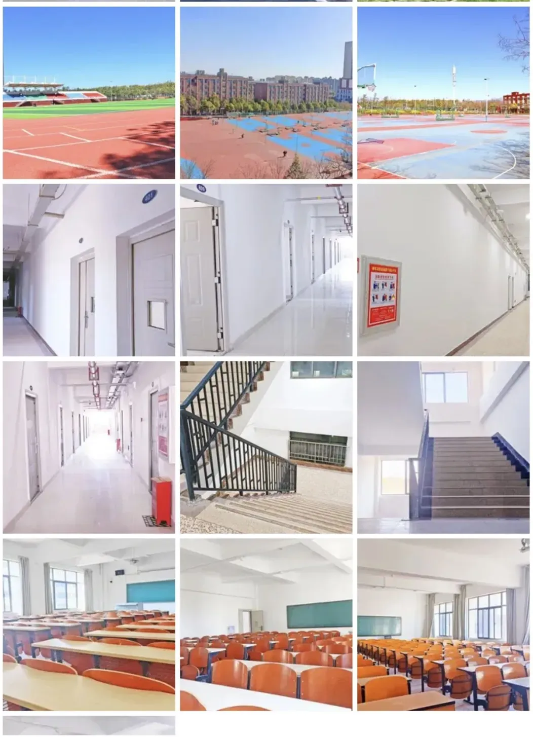 中考多少分才能报昆明市卫校 || 2026年昆明市卫生学校招生-第122张图片-四季读书网 中考多少分才能报昆明市卫校 || 2026年昆明市卫生学校招生-第122张图片-四季读书网