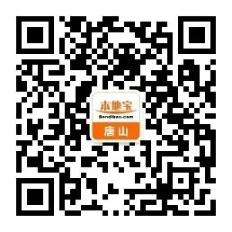 中考多少分可以上唐一、唐二?-第4张图片-四季读书网 中考多少分可以上唐一、唐二?-第4张图片-四季读书网