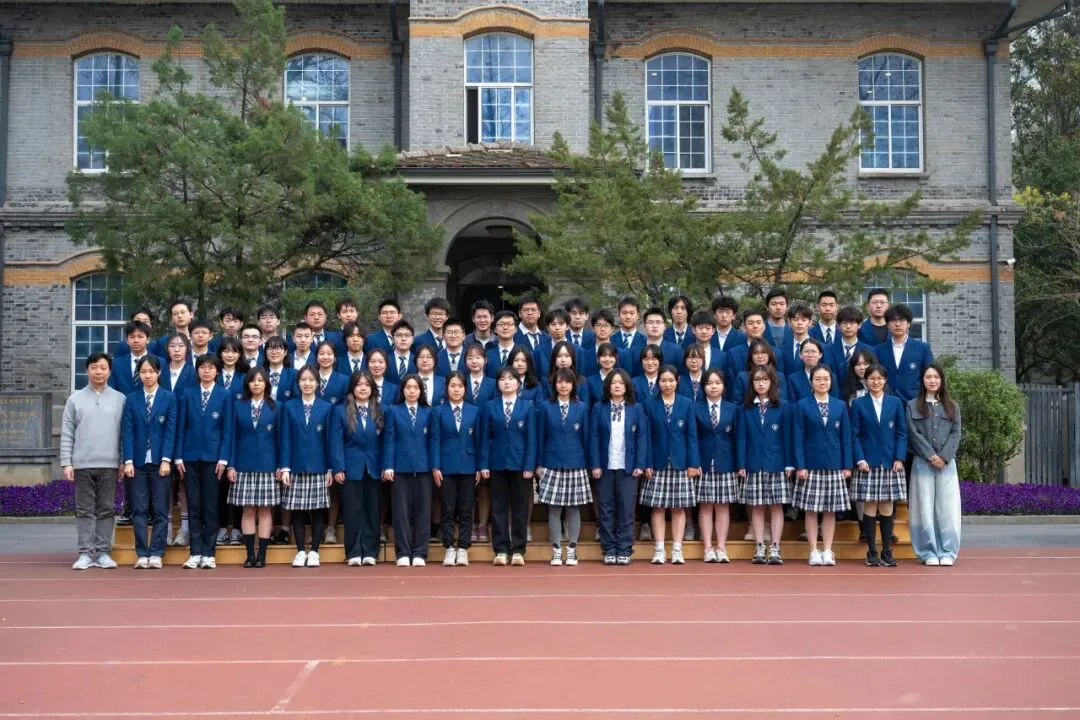 中考择校必看!从2026届录取看金中剑桥班升学优势全覆盖-第27张图片-四季读书网