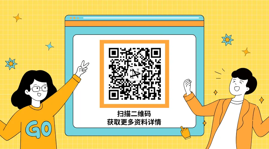 每日真题词汇自测-第7天-第25张图片-四季读书网 每日真题词汇自测-第7天-第25张图片-四季读书网