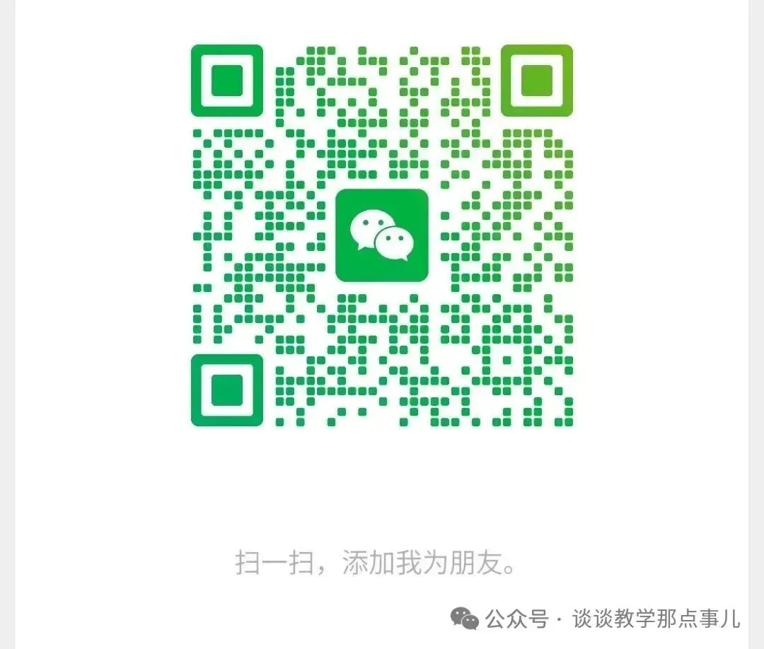高质量英语模拟试题推荐第二十一套(新高一学生摸底考试)-第1张图片-四季读书网