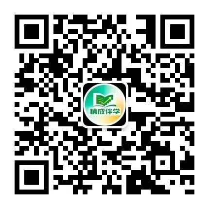 昆明 2026 中考 填报指南!家长收藏-第16张图片-四季读书网