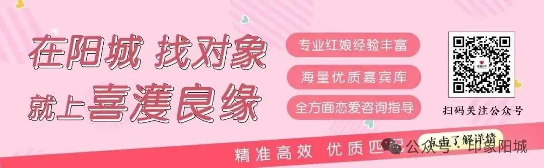 中考成绩分段统计公布!成绩查询方式→-第5张图片-四季读书网 中考成绩分段统计公布!成绩查询方式→-第5张图片-四季读书网