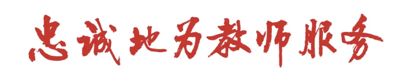 信阳中考成绩查询流程-第1张图片-四季读书网