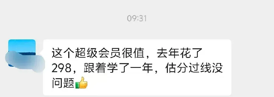 2026年贵州二建真题及答案公布(考生回忆版)-第2张图片-四季读书网 2026年贵州二建真题及答案公布(考生回忆版)-第2张图片-四季读书网