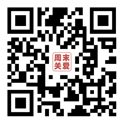 少年中考一结束,飞奔到医院看望患癌症的爷爷-第7张图片-四季读书网