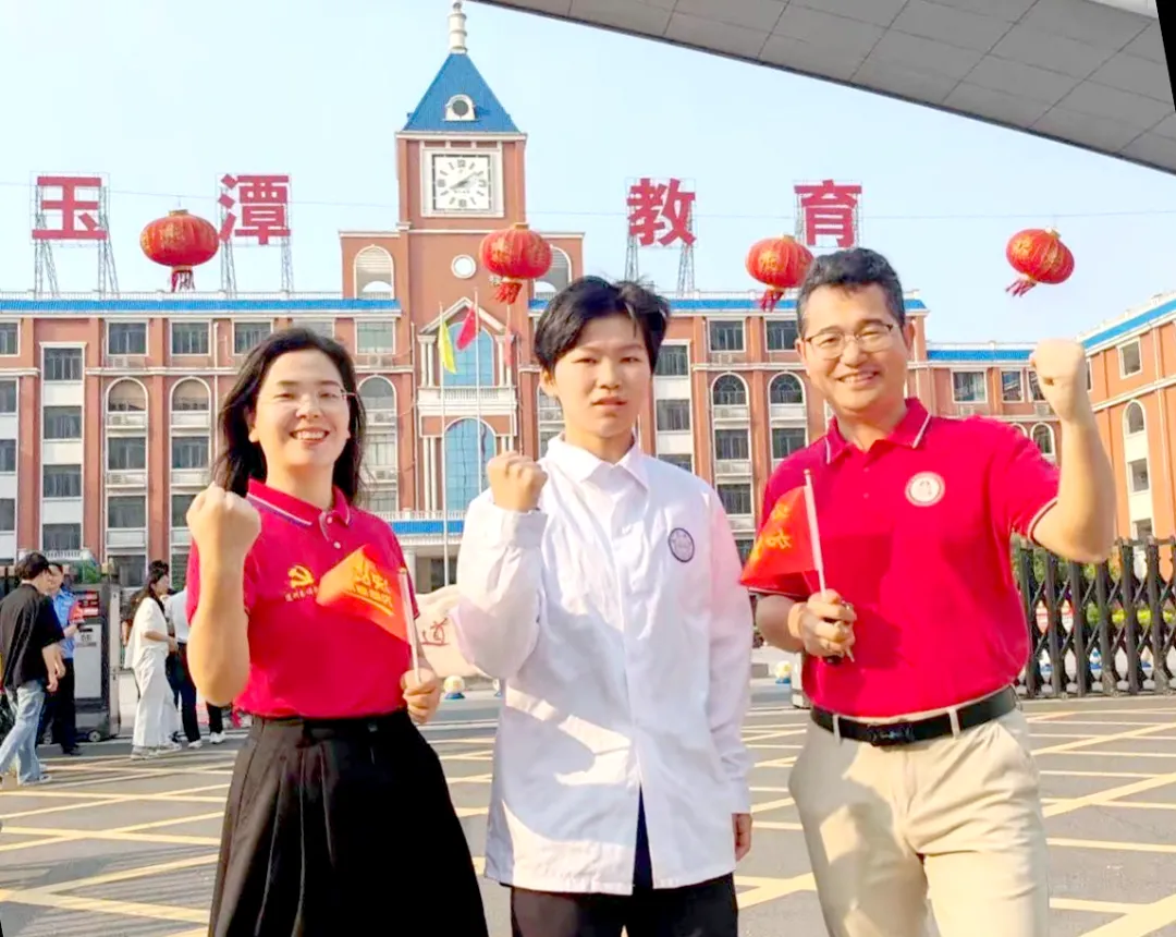 如何改写中考296分的人生答卷 | 道州玉潭学校体育生李康英的逆袭自述-第23张图片-四季读书网