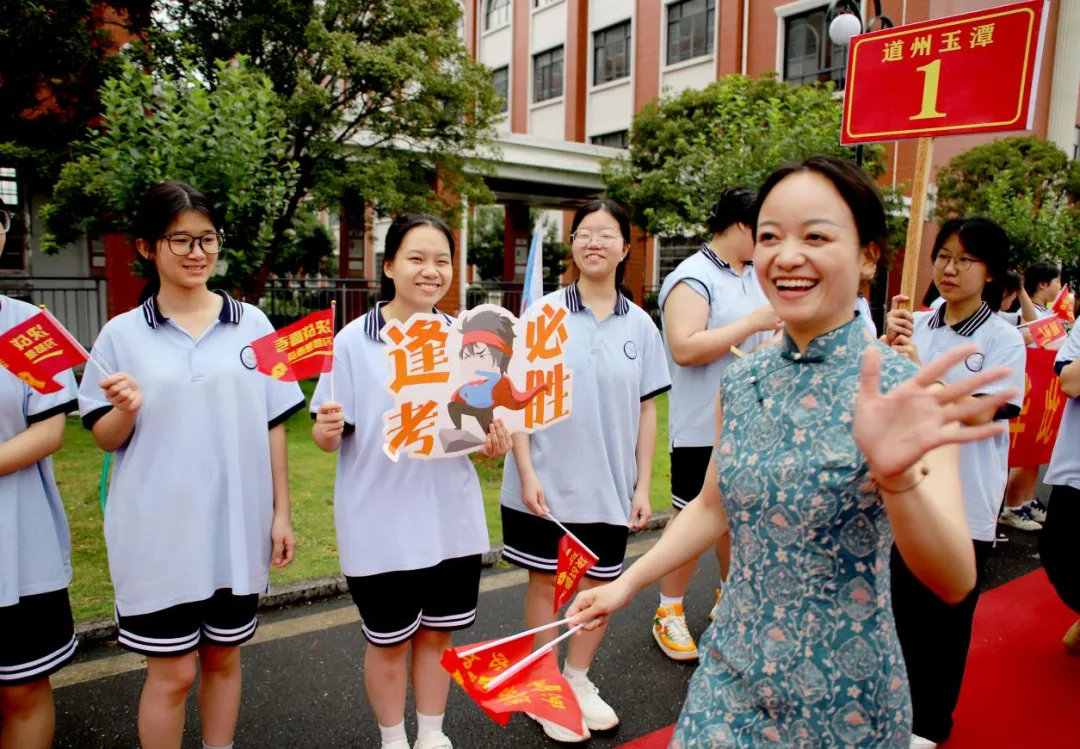 如何改写中考296分的人生答卷 | 道州玉潭学校体育生李康英的逆袭自述-第26张图片-四季读书网