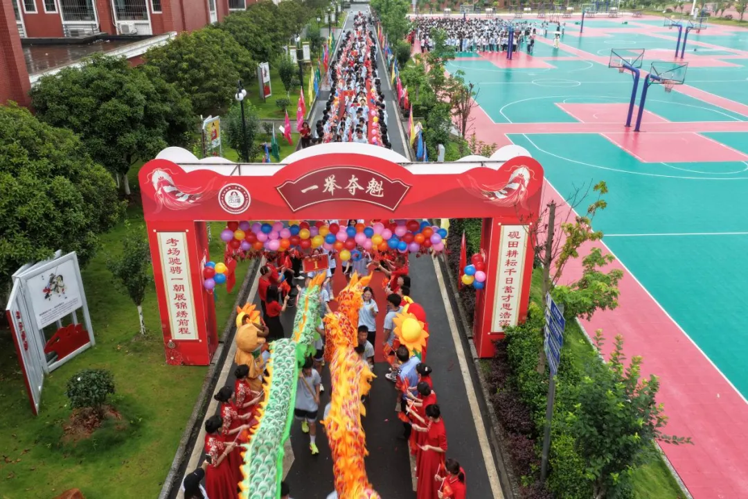 如何改写中考296分的人生答卷 | 道州玉潭学校体育生李康英的逆袭自述-第28张图片-四季读书网