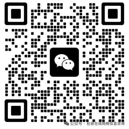 2026杞县中考状元是她!-第4张图片-四季读书网