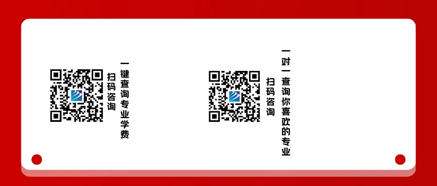 广州中考结束丨在广州考不上普高,升学无望,该如何规划未来?-第36张图片-四季读书网