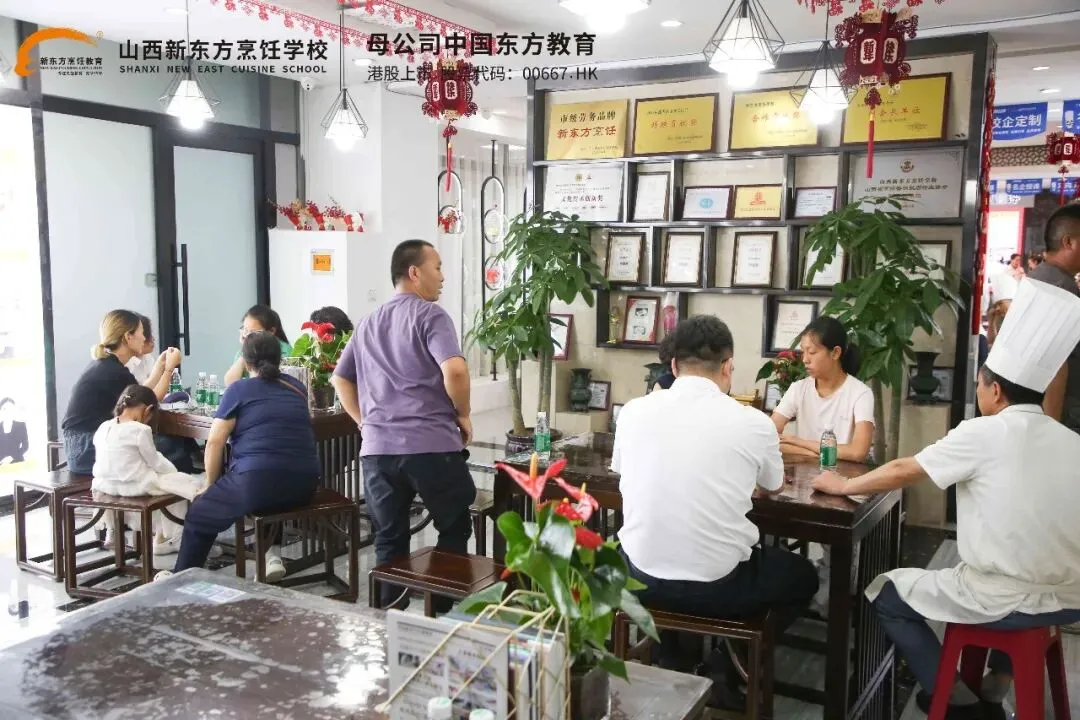 晋城中考成绩出炉!普高无望、民办太贵,太原职校优势远超本地职校,山西新东方升学就业更稳妥-第31张图片-四季读书网