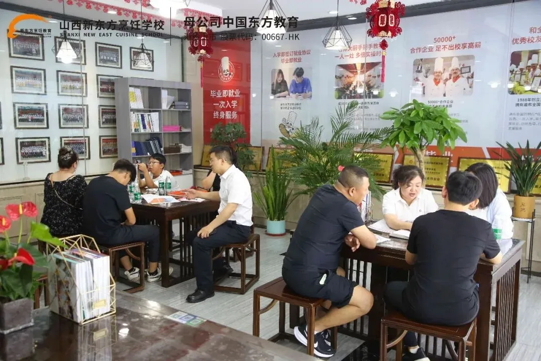 晋城中考成绩出炉!普高无望、民办太贵,太原职校优势远超本地职校,山西新东方升学就业更稳妥-第32张图片-四季读书网