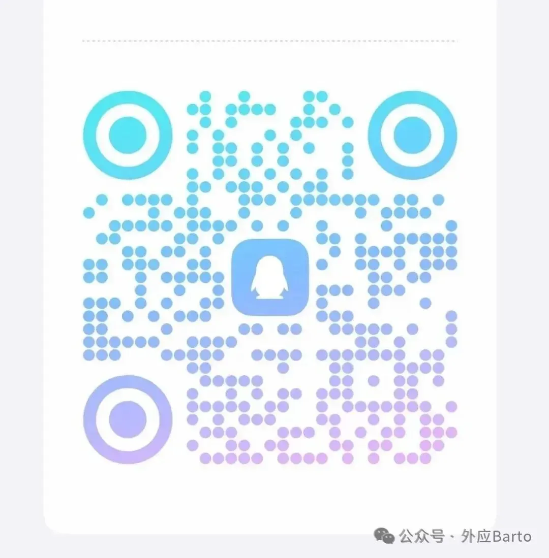 27考研 北语外应真题 Assimilation 中的bilabialization-第35张图片-四季读书网