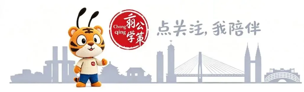 考完三天不说话、半夜还在刷手机…… 中考后,比成绩更该被看见的,是孩子没开口的“心事”-第4张图片-四季读书网 考完三天不说话、半夜还在刷手机…… 中考后,比成绩更该被看见的,是孩子没开口的“心事”-第4张图片-四季读书网