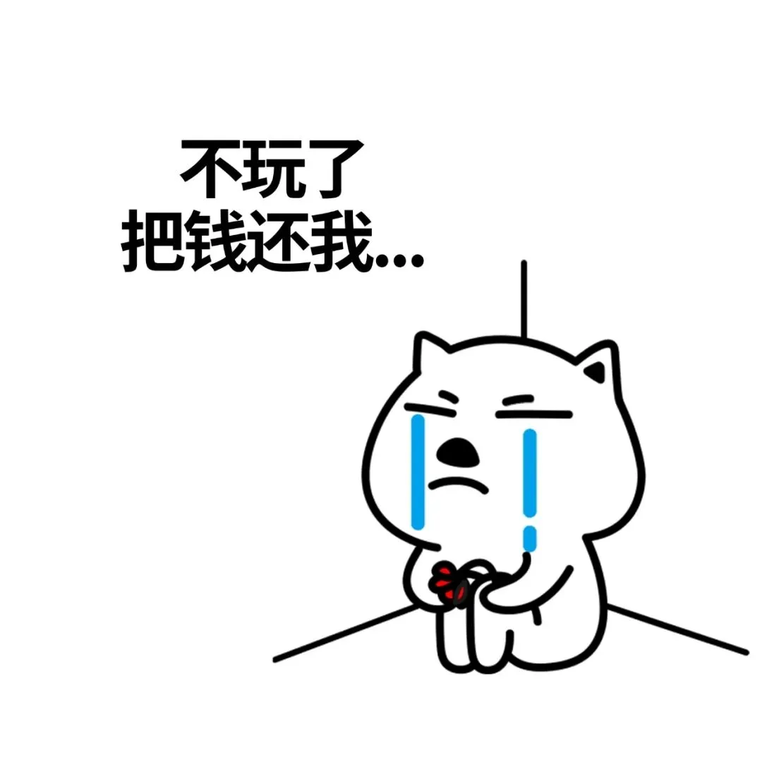 2026年日语JLPT真题N2N1答案-第4张图片-四季读书网 2026年日语JLPT真题N2N1答案-第4张图片-四季读书网