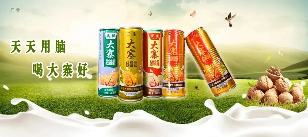 直击盂县中考查分现场!高分频频刷屏!-第2张图片-四季读书网
