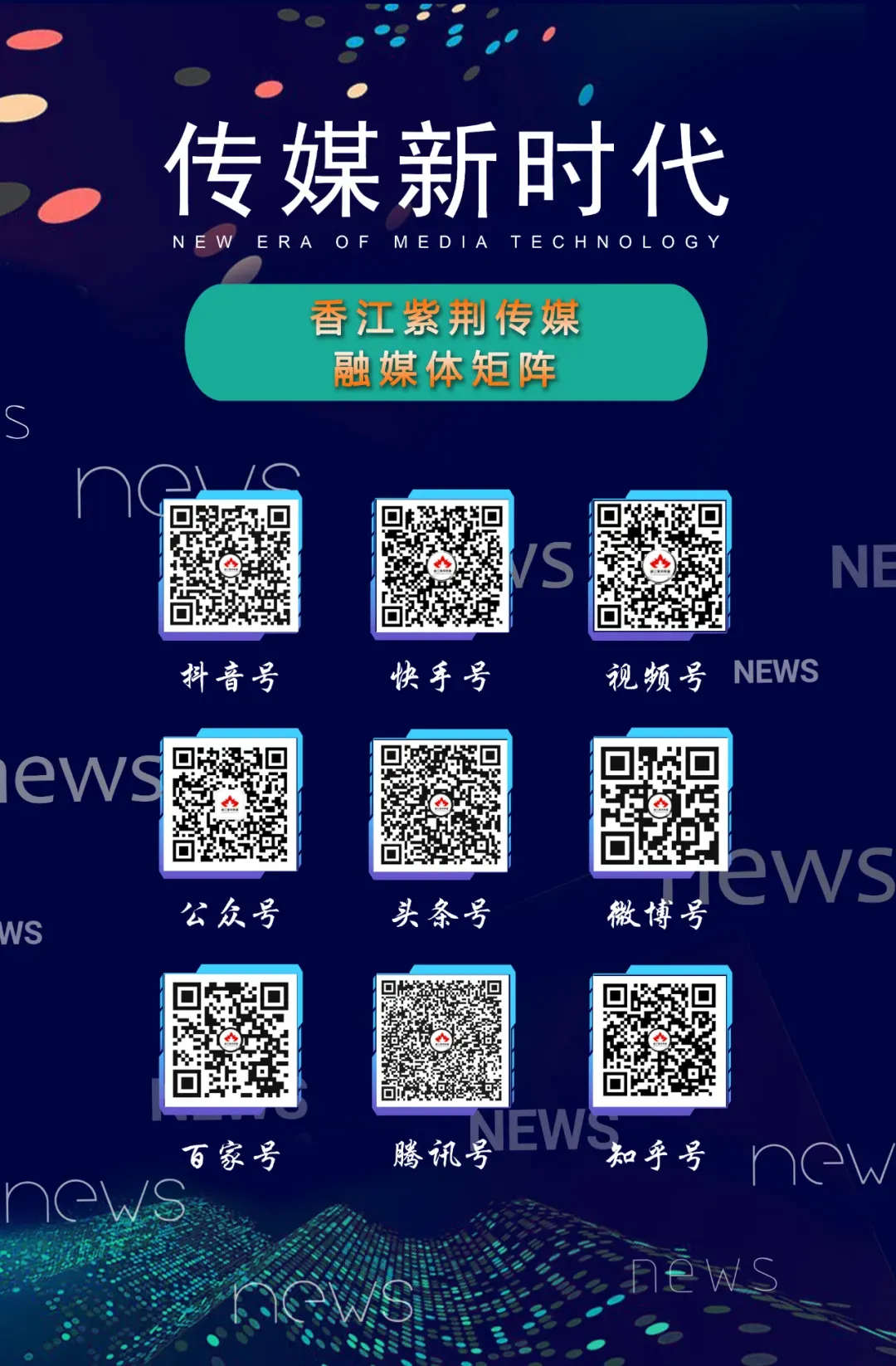 直击盂县中考查分现场!高分频频刷屏!-第3张图片-四季读书网