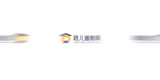 2026 广东中考历史完整真题 + 标准答案深度解析!初二、初三家长必存,少走一年备考弯路-第1张图片-四季读书网 2026 广东中考历史完整真题 + 标准答案深度解析!初二、初三家长必存,少走一年备考弯路-第1张图片-四季读书网