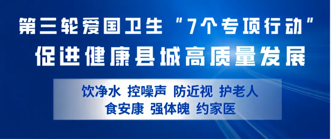 @中考考生 今日查分,这些诈骗陷阱千万别踩!-第8张图片-四季读书网