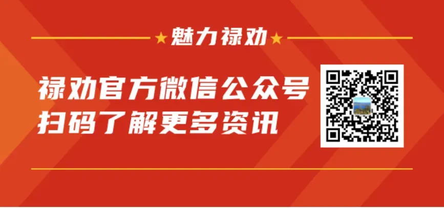 @中考考生 今日查分,这些诈骗陷阱千万别踩!-第10张图片-四季读书网