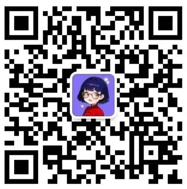 26小升初分班考真题已出!题目难度大?时间不够用?!-第15张图片-四季读书网 26小升初分班考真题已出!题目难度大?时间不够用?!-第15张图片-四季读书网