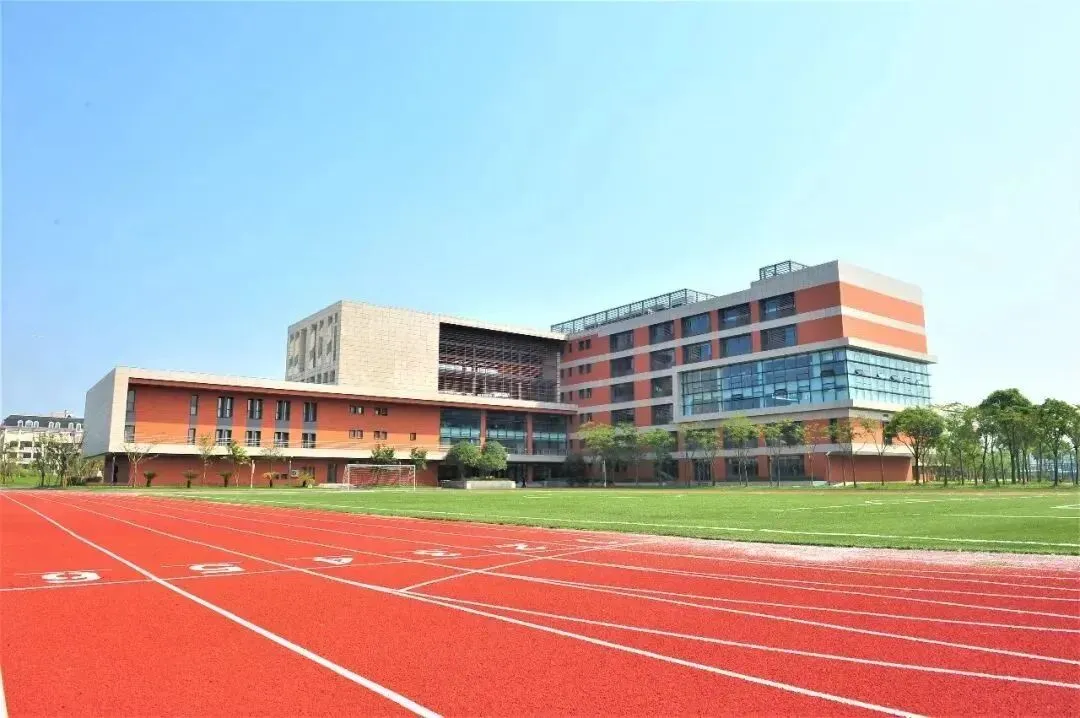 上海国际高中2026秋招补录开启,凭中考分数→免笔试直录+高额奖学金!-第17张图片-四季读书网 上海国际高中2026秋招补录开启,凭中考分数→免笔试直录+高额奖学金!-第17张图片-四季读书网