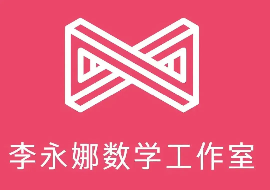 模考溯源 深挖高考真题|模考题→2025北京卷19题-第11张图片-四季读书网 模考溯源 深挖高考真题|模考题→2025北京卷19题-第11张图片-四季读书网