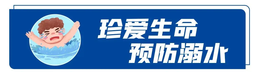 襄阳中考,即将放榜!四中五中、一中三中往年指标到校录取分数线……-第6张图片-四季读书网 襄阳中考,即将放榜!四中五中、一中三中往年指标到校录取分数线……-第6张图片-四季读书网