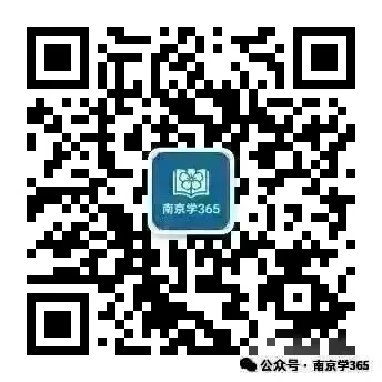 中考录取预估线已出!你的分数能否冲四大,稳八大?-第12张图片-四季读书网