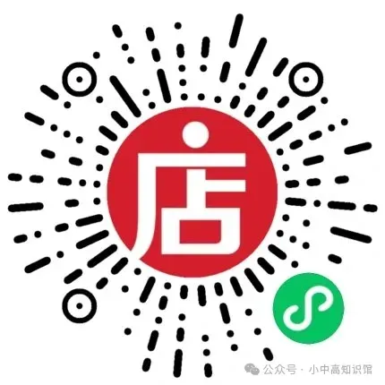 【期末真题】2025-2026学年长沙县小学各年级下学期期末试卷 (持续更新)-第2张图片-四季读书网 【期末真题】2025-2026学年长沙县小学各年级下学期期末试卷 (持续更新)-第2张图片-四季读书网