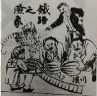 2026高考早已被剧透?看这篇真题拆解你就知道什么叫思路打开!-第29张图片-四季读书网 2026高考早已被剧透?看这篇真题拆解你就知道什么叫思路打开!-第29张图片-四季读书网